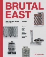 BRUTAL EAST VOLUME II