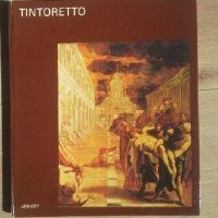Tintoretto W kręgu sztuki (outlet)